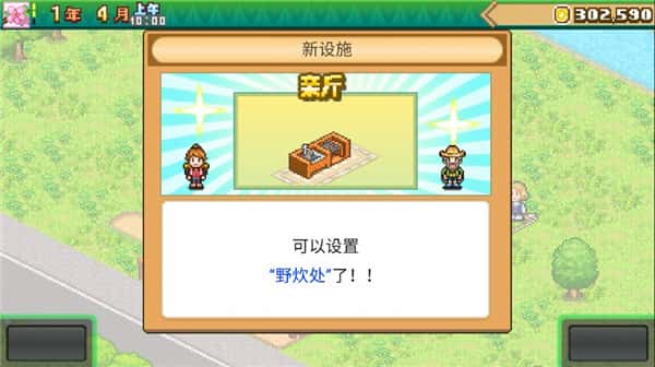 视觉数据6